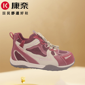 康奈复古德训鞋女厚底百搭透气休闲运动鞋阿甘鞋1G258621