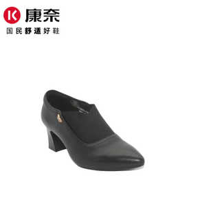 康奈女鞋专柜同款新品真皮英伦时尚深口尖头粗跟女单鞋11146074