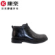 真皮短靴时尚 康奈男鞋 新款 休闲百搭舒适透气加绒保暖牛皮11257492