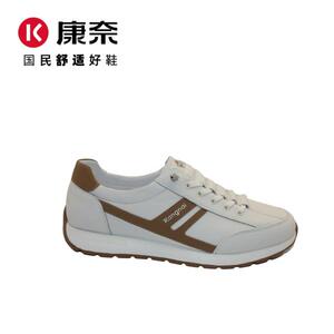 康奈男鞋新款运动休闲鞋百搭软底小白鞋时尚休闲鞋轻便11251557