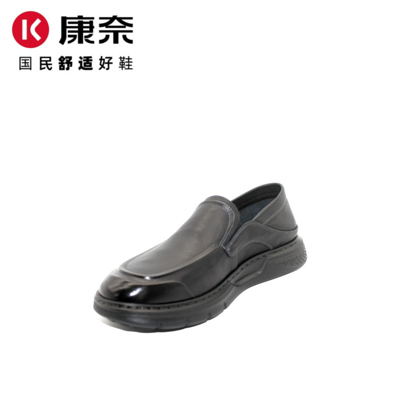 康奈男鞋新款商务休闲皮鞋男英伦风一脚蹬懒人鞋男鞋11253707