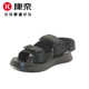 夏季 新款 运动沙滩鞋 康奈男鞋 男软底舒适凉鞋 男魔术贴休闲11243449