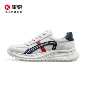 康奈女鞋新款轻质圆头舒适百搭运动休闲厚底显高阿甘11152118