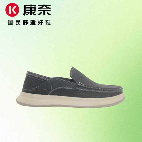 休闲男鞋软底康奈运动鞋新款