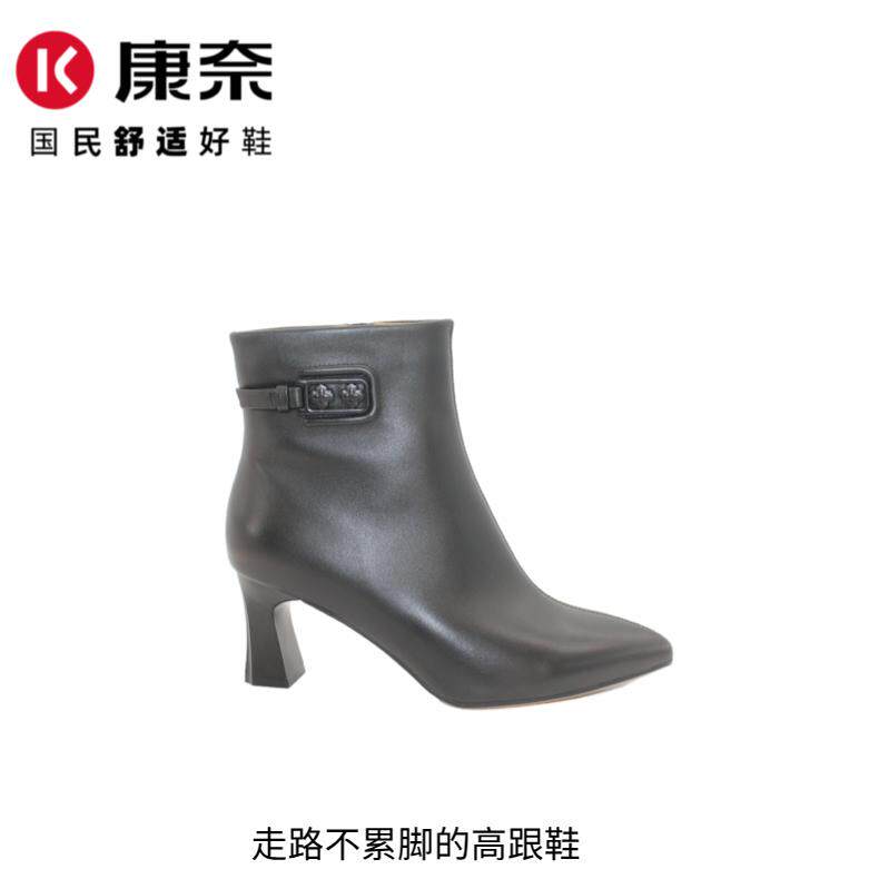走路不累脚时装女靴康奈羊皮