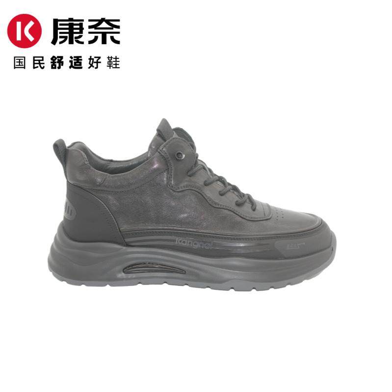 康奈男棉鞋专柜同款透气耐磨真皮百搭阿甘鞋软底运动休闲11247171
