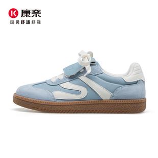 康奈女鞋新款真皮德训鞋休闲小白鞋复古厚底跑步运动板鞋11252465