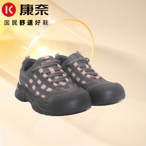 康奈厚底春季女登山舒适休闲鞋