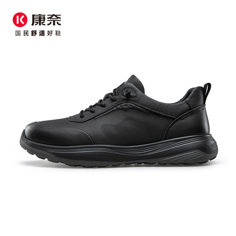 康奈新款真皮软底休闲鞋