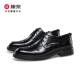 男婚鞋 康奈男鞋 11251041 皮鞋 牛皮圆头德比鞋 商场同款 英伦商务正装