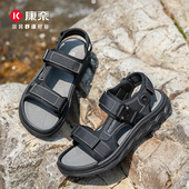 康奈凉鞋 11253082 外穿司机开车夏天户外运动休闲沙滩鞋 男新款 夏季