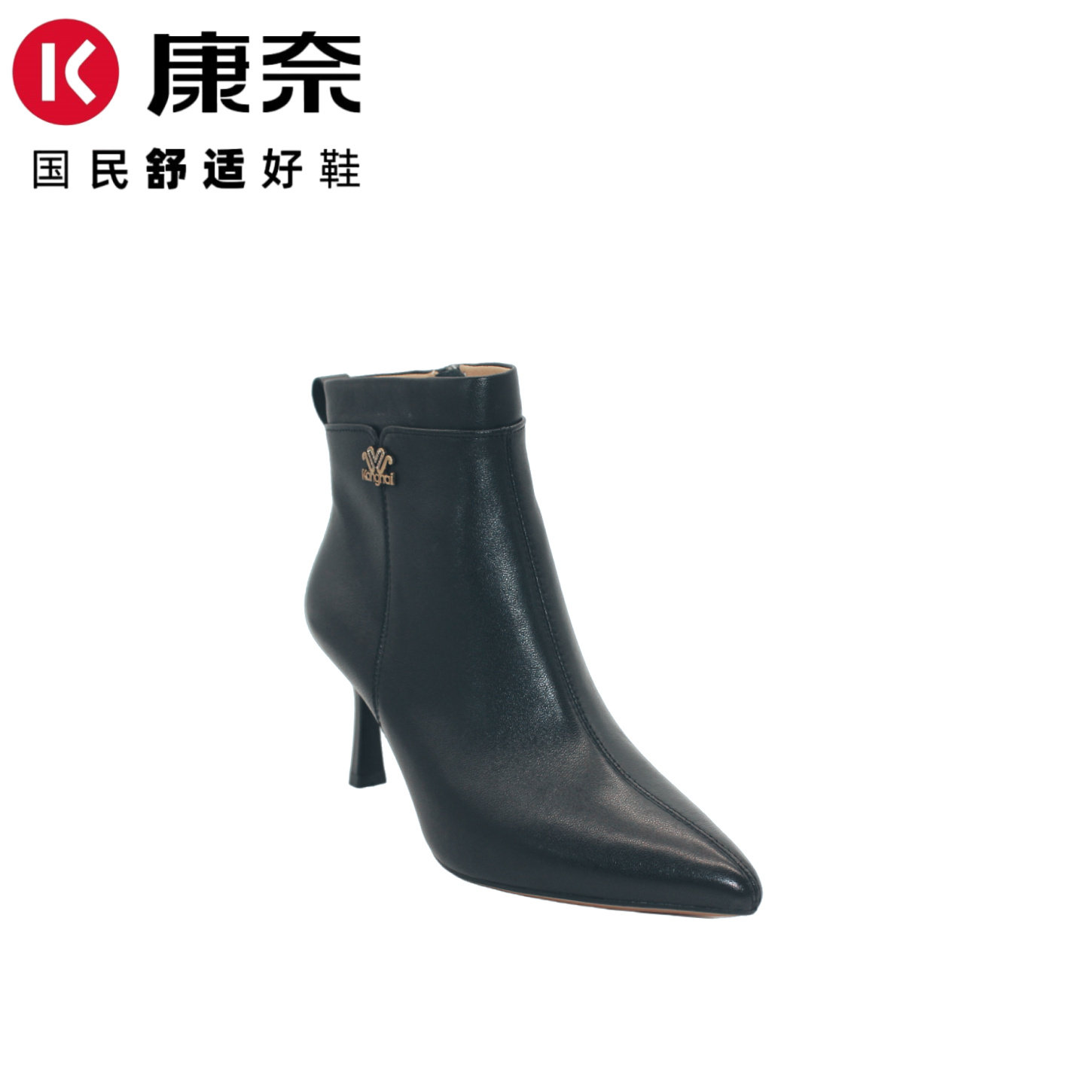 康奈新款真皮舒适百搭短靴