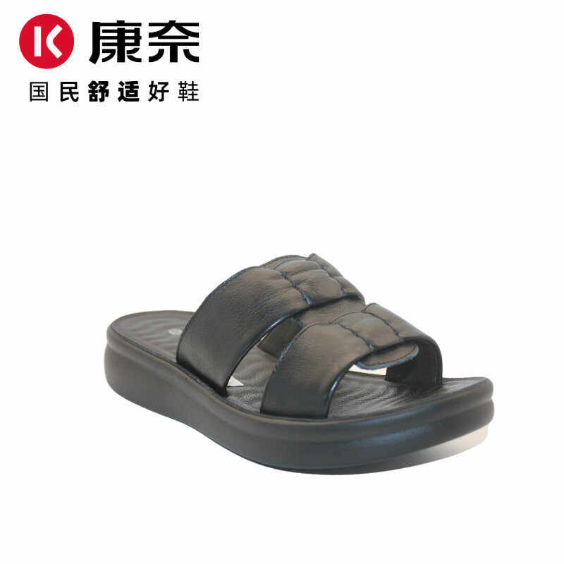 康奈女鞋真皮舒适夏天妈妈拖鞋外穿软底中年平底防滑凉鞋11244714