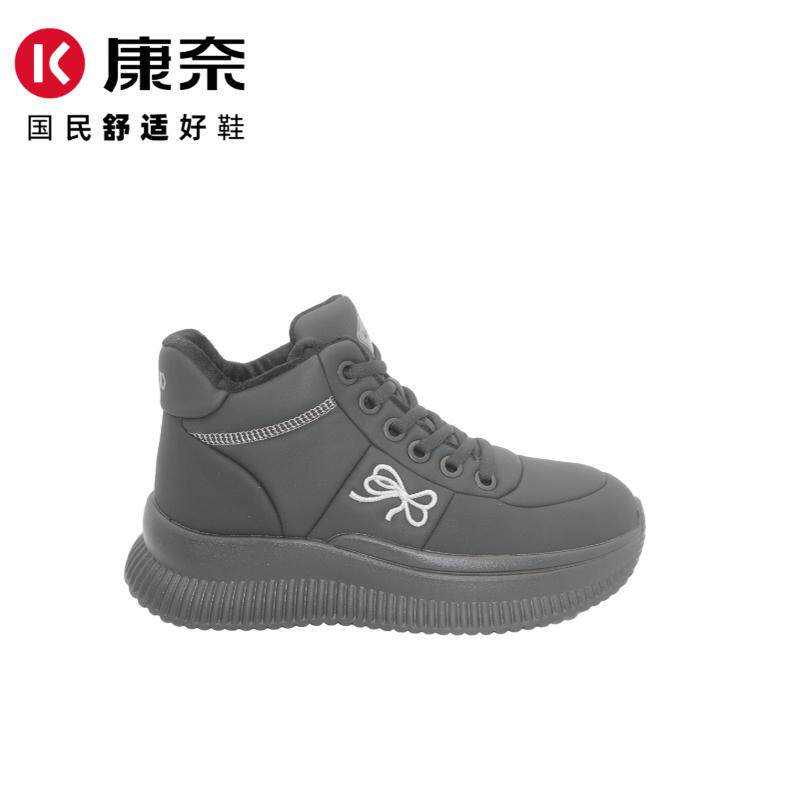 康奈女靴专柜同款舒适百搭高帮鞋加绒厚底保暖休闲鞋11248310