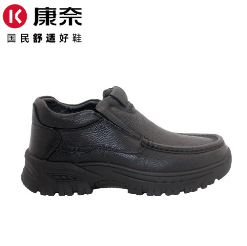 康奈男鞋冬季新款羊皮休闲软底