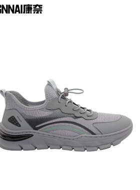 康奈男鞋专柜同款飞织透气软底运动休闲耐磨底材舒适休闲鞋112350