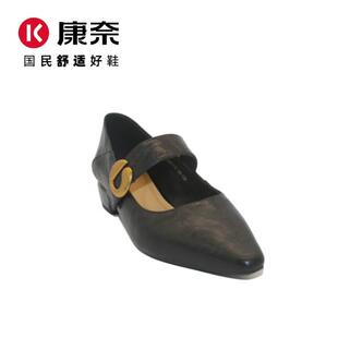 康奈女鞋新款法式羊皮小跟洋气百搭粗跟真皮玛丽珍单鞋女11452601