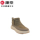 休闲舒适百搭真皮软底保暖时尚 康奈男鞋 新款 短靴11257413
