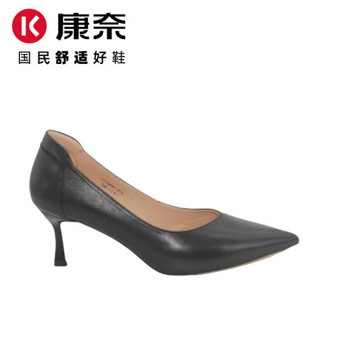 走路不累脚女鞋Kangnai/康奈
