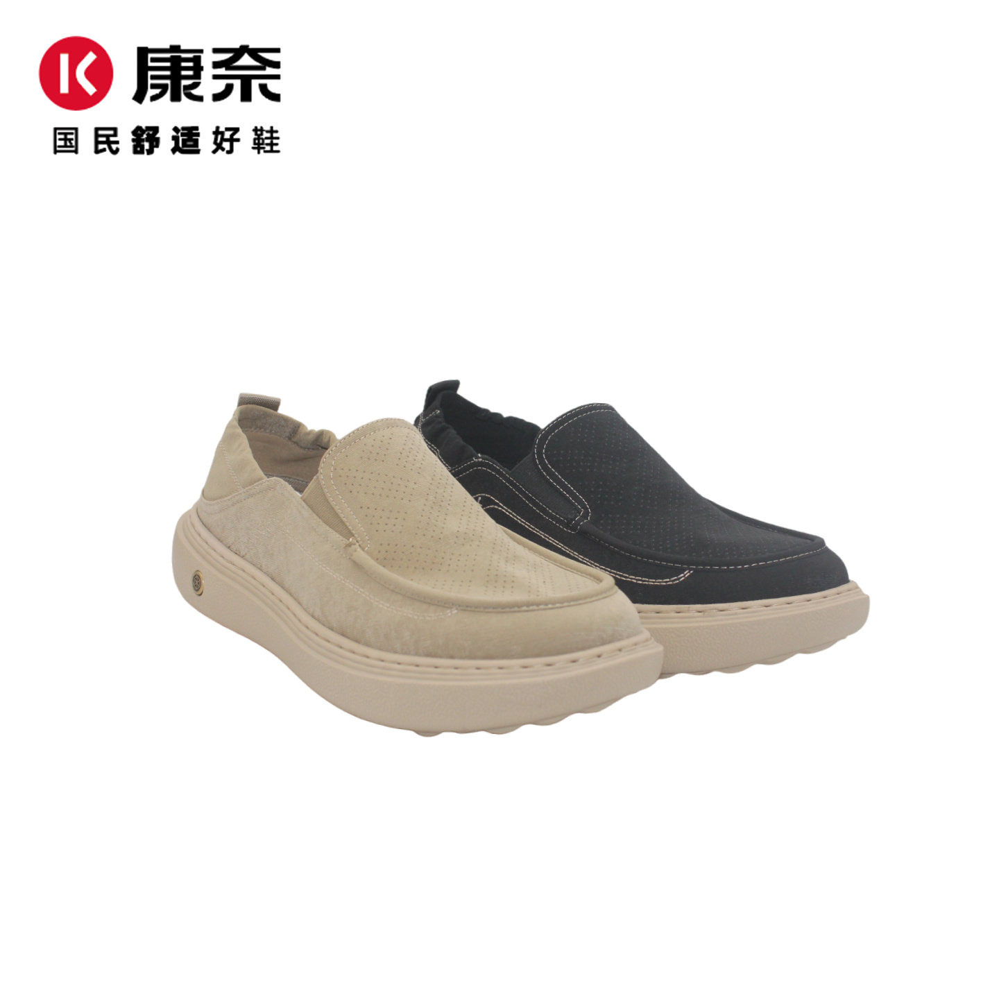 康奈男鞋休闲帆布鞋一脚蹬懒人鞋透气耐磨轻底低帮鞋11263429