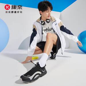 康奈男鞋新款运动休闲鞋时尚百搭舒适透气轻便软底单鞋11251002