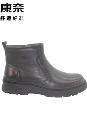 康奈男士真皮切尔西靴保暖