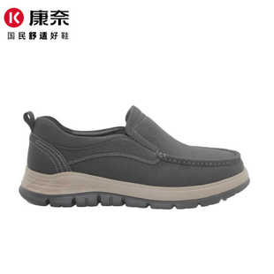 康奈男鞋秋季新款商务休闲皮鞋男士真皮软底舒适爸爸鞋子11145194