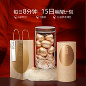 NO23手冲燕窝经典 自用滋补15枚 系列单罐溯源孕妇营养滋补即食