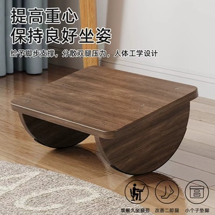 脚踏板办公室踩脚凳脚凳防翘二郎腿神器垫脚凳脚蹬搭放脚踩搁脚凳