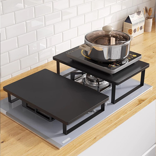 电磁炉架子支架台煤气灶罩盖板燃气灶架托灶台置物架遮挡板炉灶架