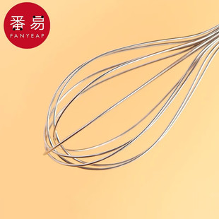 10Y打蛋器A1pq301-奶油打发器不锈钢迷你小型搅拌棒手动家用厨房