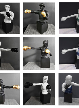 拳击人物摆件玄关装饰品雕塑摆设