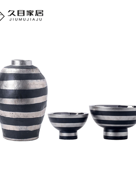 电镀银色条纹陶瓷罐花瓶桌面装饰