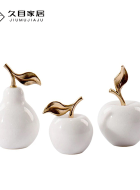 白色大理石苹果梨子摆件创意水果