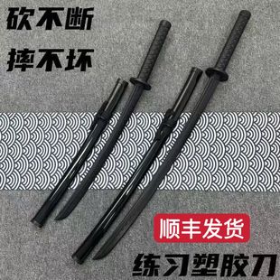 暗区突围绣春刀1:1暗区突围cos装游戏模型学生玩具顺丰发货正品