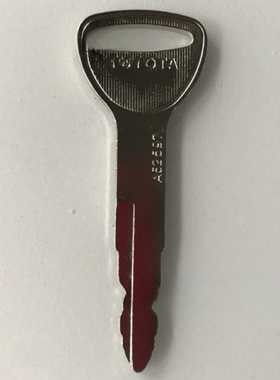 点火钥匙7591-23330-71 适用丰田叉车钥匙A62597TOYOTA