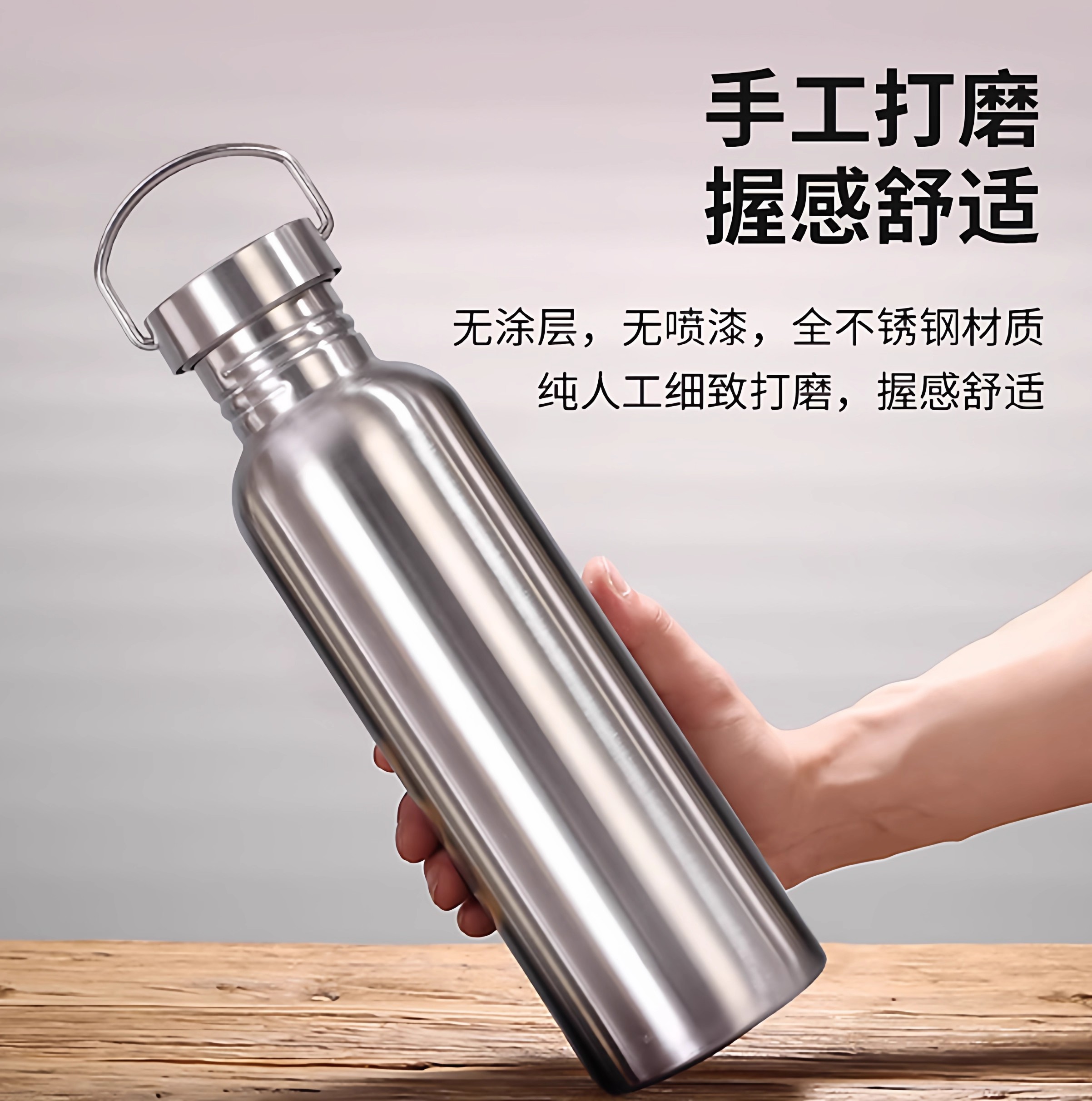 小酒壶304不锈钢1斤啤酒桶白酒装酒瓶户外便携水壶大容量金属罐子