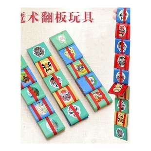 益智力魔术翻板木制翻翻乐儿童锻炼手指灵活的游戏幼儿园创意玩具