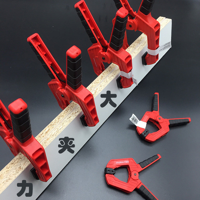 德迅dura强力弹簧木工夹固定夹木工夹具快速夹f型夹a字夹拼木板夹_虎窝淘