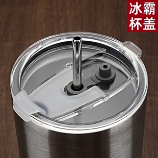 儿童吸管杯密封翻片盖子 冰霸杯盖子杯盖汽车杯20oz牛奶杯
