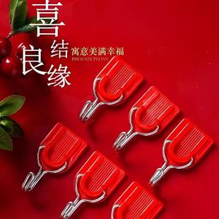 免打孔进门玄关门后粘墙面创意家用乔迁新居结婚红色挂钩强力粘胶