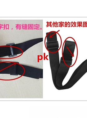 T18配件婴儿推车肩带遛娃神器背带单肩斜挎收纳溜娃伞车