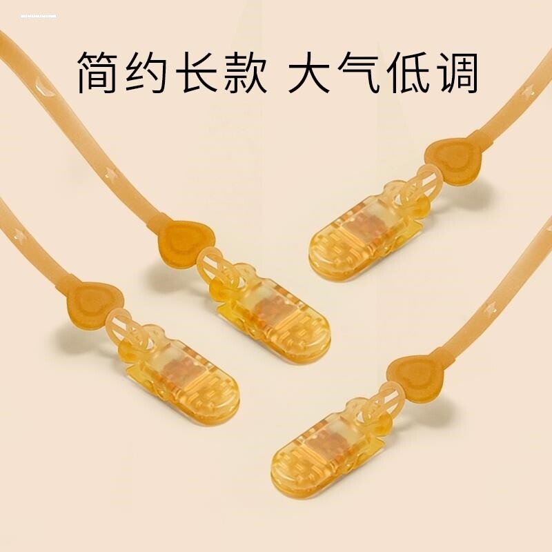 婴儿咬胶玩具牙胶安抚奶嘴防掉链适用于世喜贝亲新安怡夹子