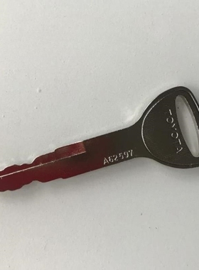 适用于丰田叉车钥匙A62597点火开关TOYOTA 7FD/8FD20-30叉车钥匙