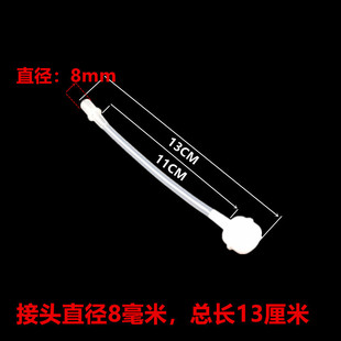 硅胶配件宝宝水杯替换软管 婴儿奶瓶标配口径吸管组带重力球软