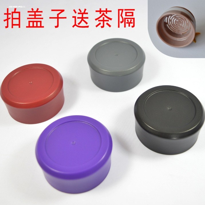 适用乐扣LHC3240 3239保温杯盖子LHC3259 3258水壶瓶杯弹跳盖配件