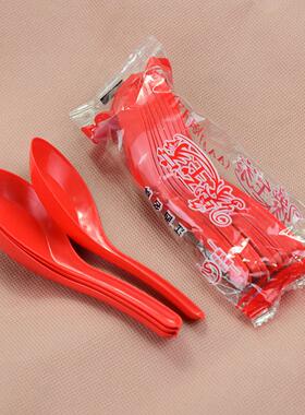 一次性勺子大红色调羹加厚家用结婚酒席婚庆塑料喜字汤匙甜品饭勺