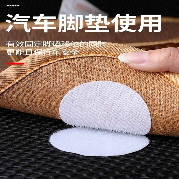 沙发坐垫防滑贴床单防跑盖布固定神器四季通用粘布艺沙发罩防滑片