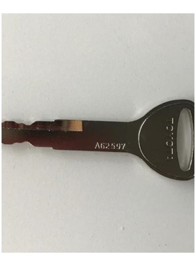 适用丰田叉车钥匙A62597TOYOTA点火钥匙7591-23330-71