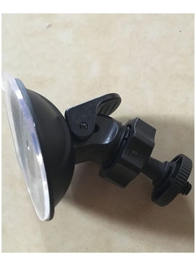 行车记录仪吸盘底座支架DOD MK130 FS15W FS25W ZS35W ZS55G配件